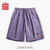 MINISO Men's Ice Silk Outdoor Cargo Beach Shorts