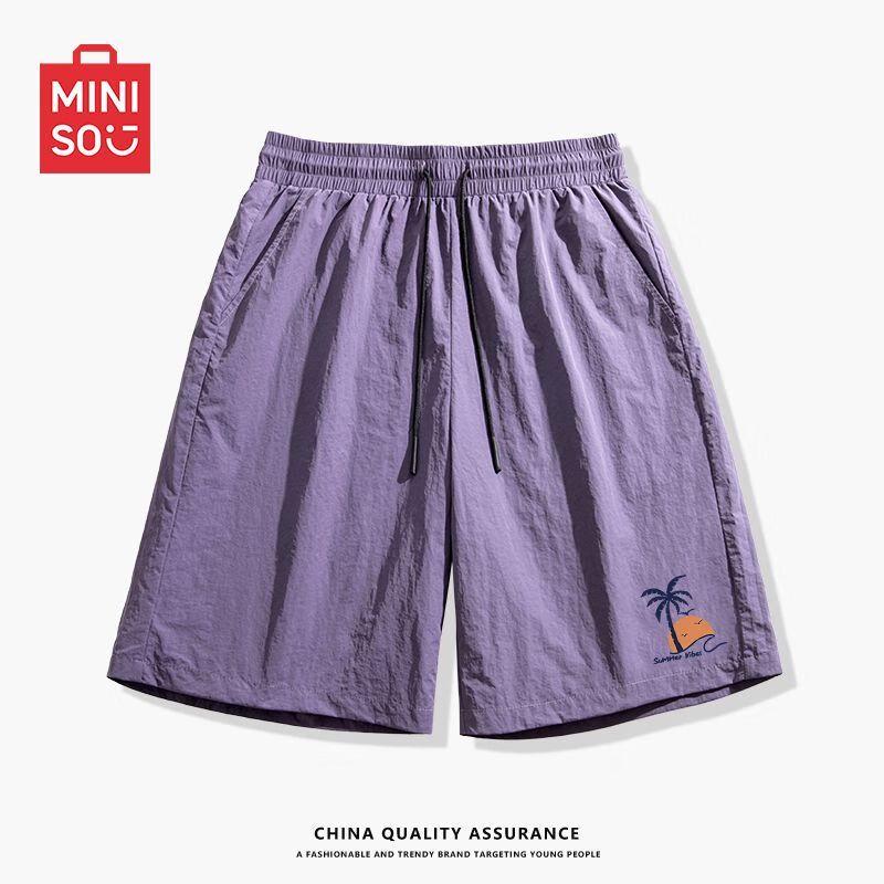 MINISO Мужские охлаждающие рабочие шорты-карго из ледяного шелка M