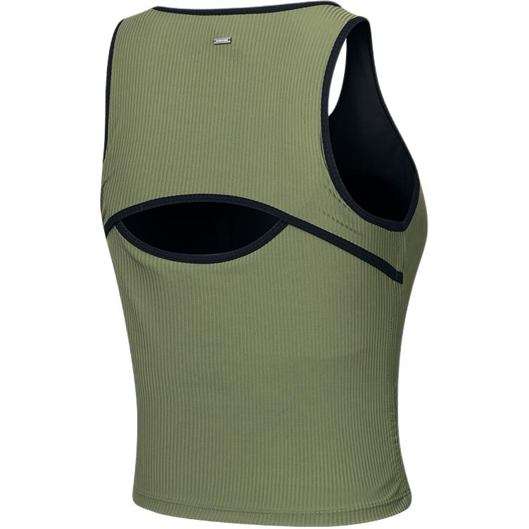 SAUCONY Slim Fit Round Neck Fashion Versatile Sleeveless Sports Tank Top Women Tops Moss-Green SA1259TK51L-GE189