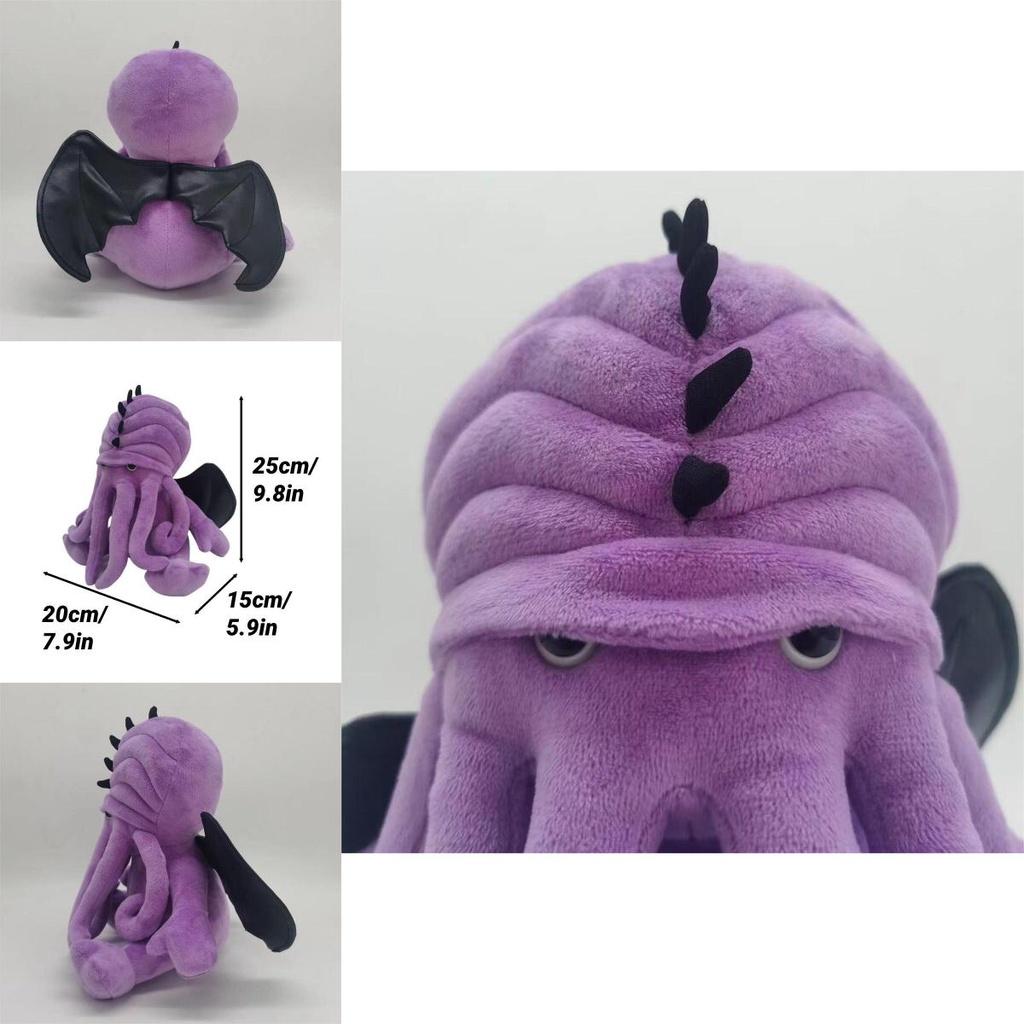 New Cthulhucraft Mythical Creature Octopus Monster Plush Toy For Kids Soft And Huggable 25cm Height