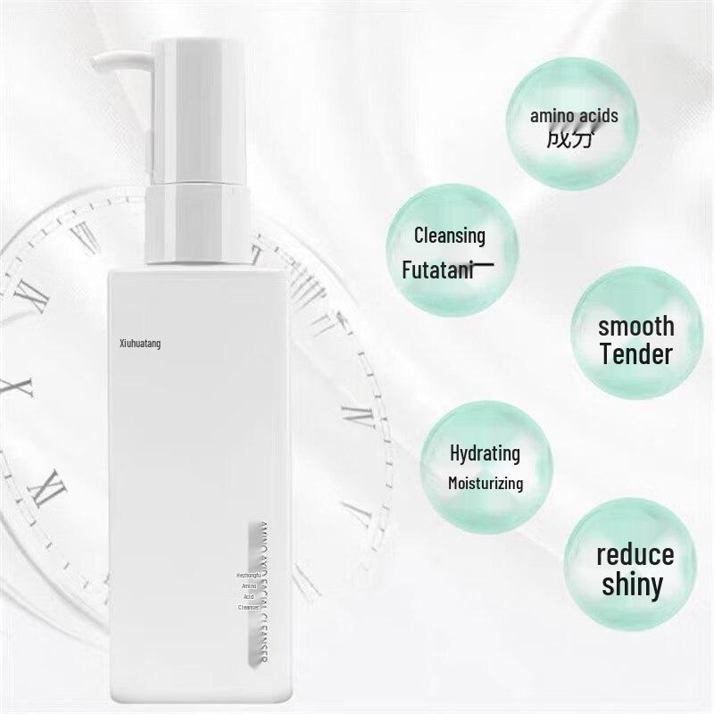 

Xiu Huatang Amino Acid Cleanser