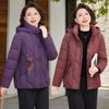 Pack the New Winter Down Cotton-padded Clothes To Keep Warm, Medium Hooded Thickened Cotton-padded Jackets, Cotton-padded Jackets, and Winter Jackets.