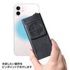 SANWA SUPPLY Smartphone Cooler Black (Peltier Element) TK-CLN24