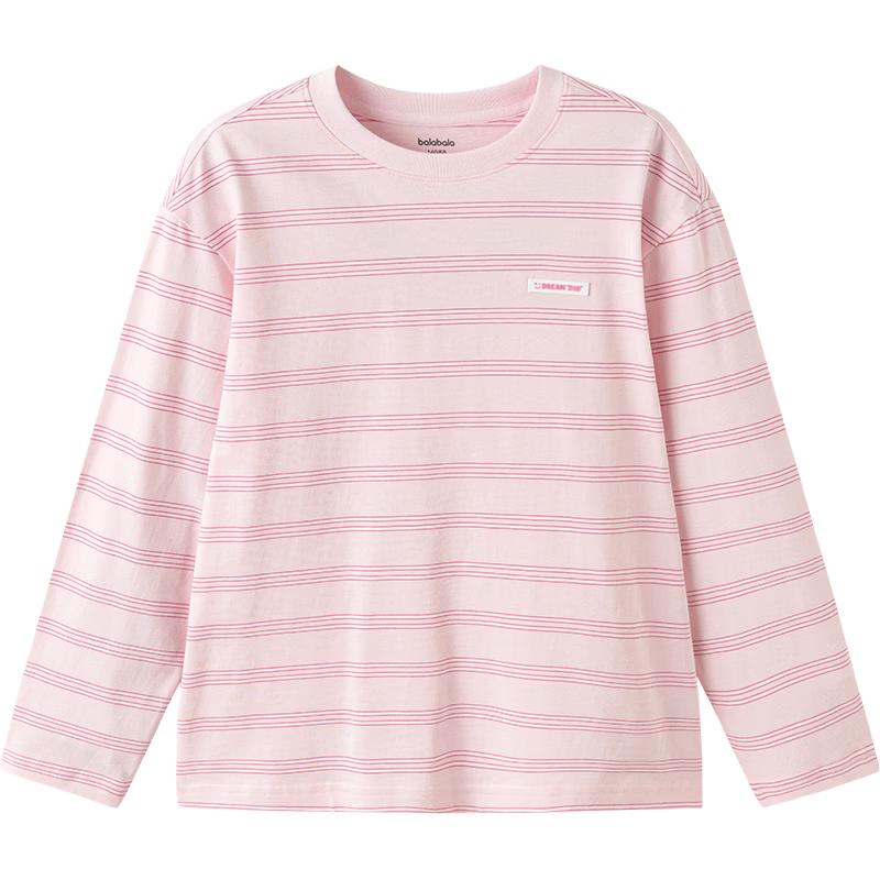 Balabala Kids' 2026 Spring Striped Long-Sleeve T-Shirt