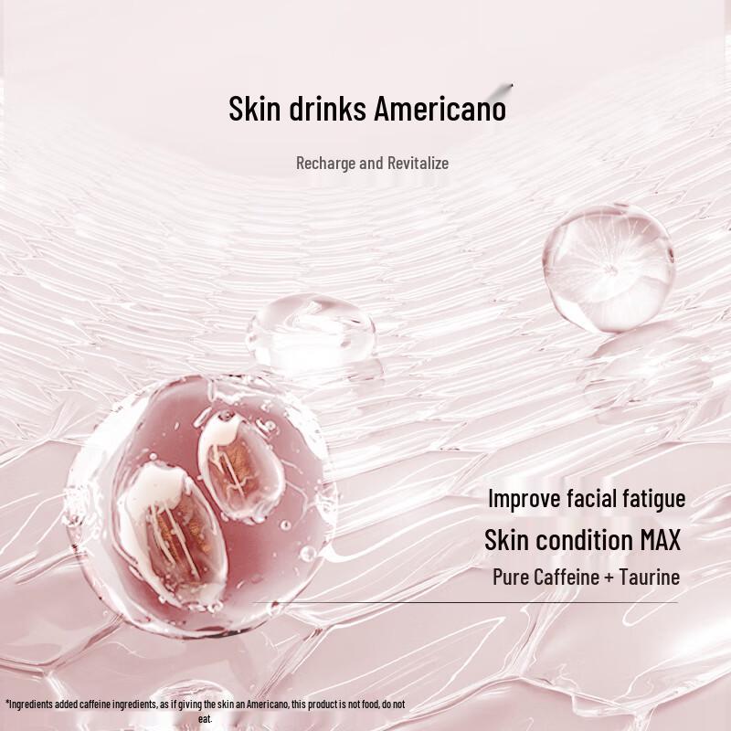 Hanasoo Men's Firming & Oil Control Skincare Set