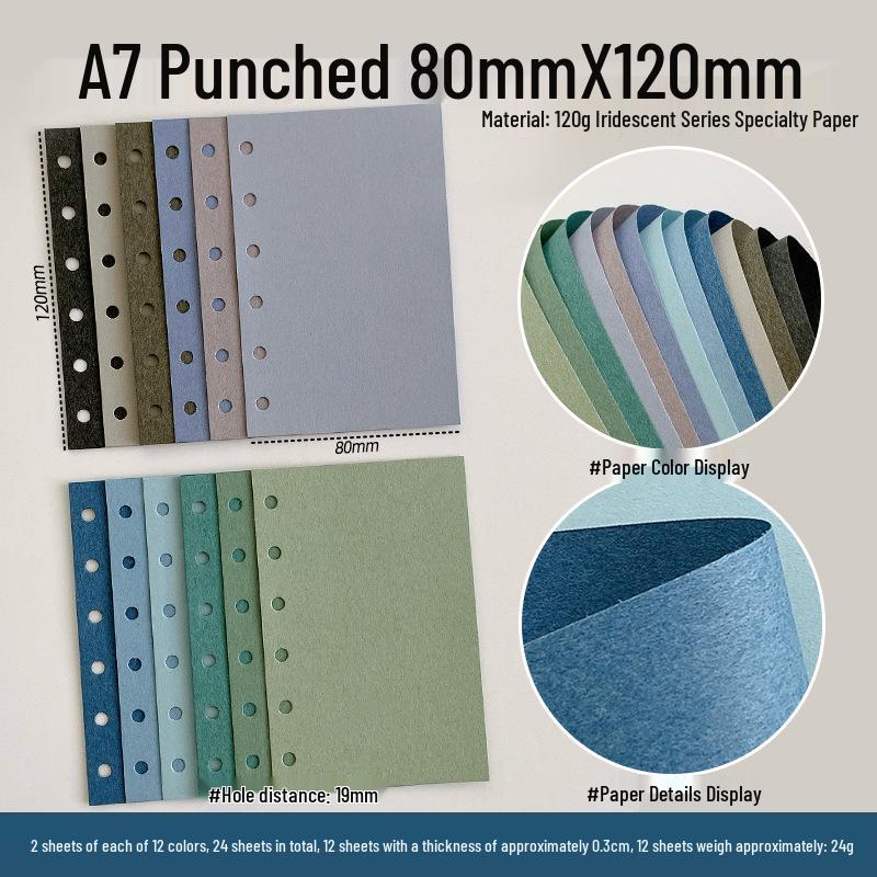 Floating Light Series Specialty Loose-Leaf Journal Refills - Blank Colored Pages (M5A7A6Slin)