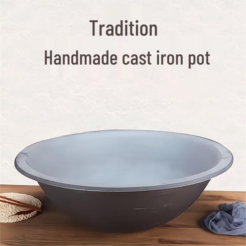 Minna Traditional Commercial Cast Iron Wok