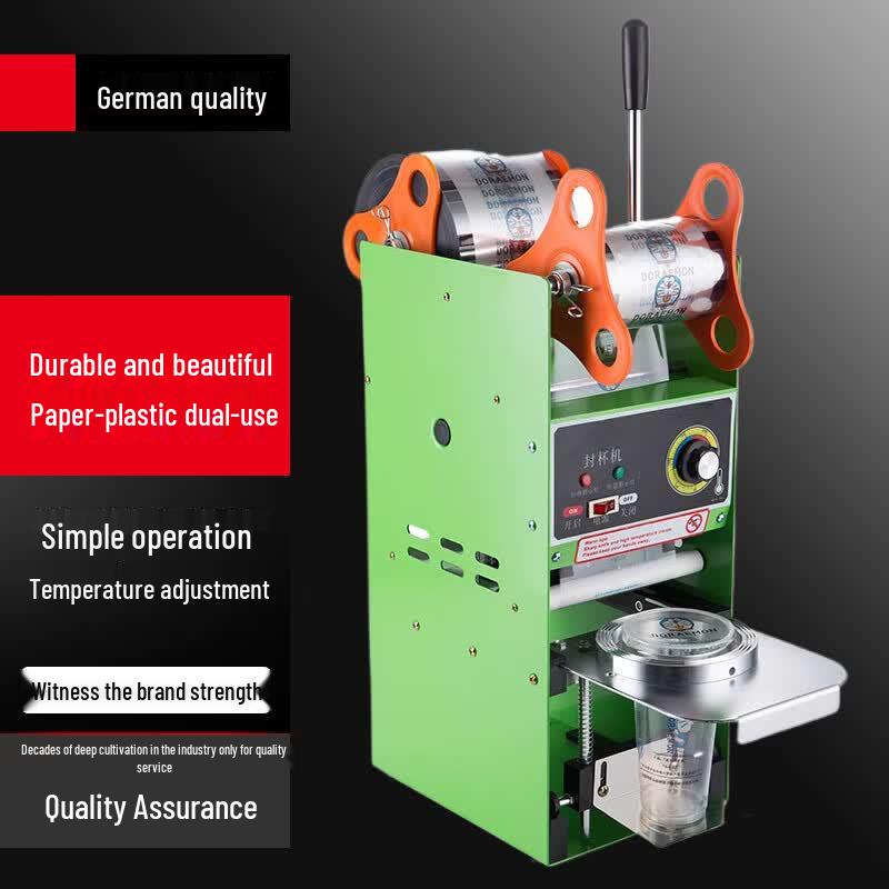 Commercial Semi-automatic Beverage Cup Sealing Machine светло-зеленый