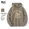 Baleno Men's S&K Series Loose Fit Hooded Sweatshirt