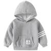 Boys' Striped Sleeve Fashion Hoodie Children's Hooded Sweater Jacket