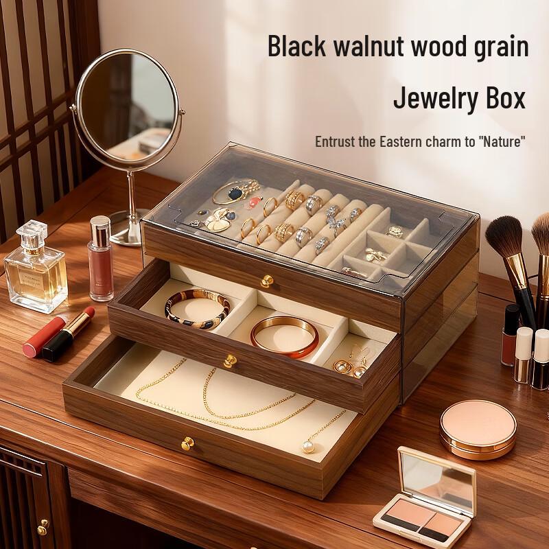Light Luxury Wooden Jewelry Organizer