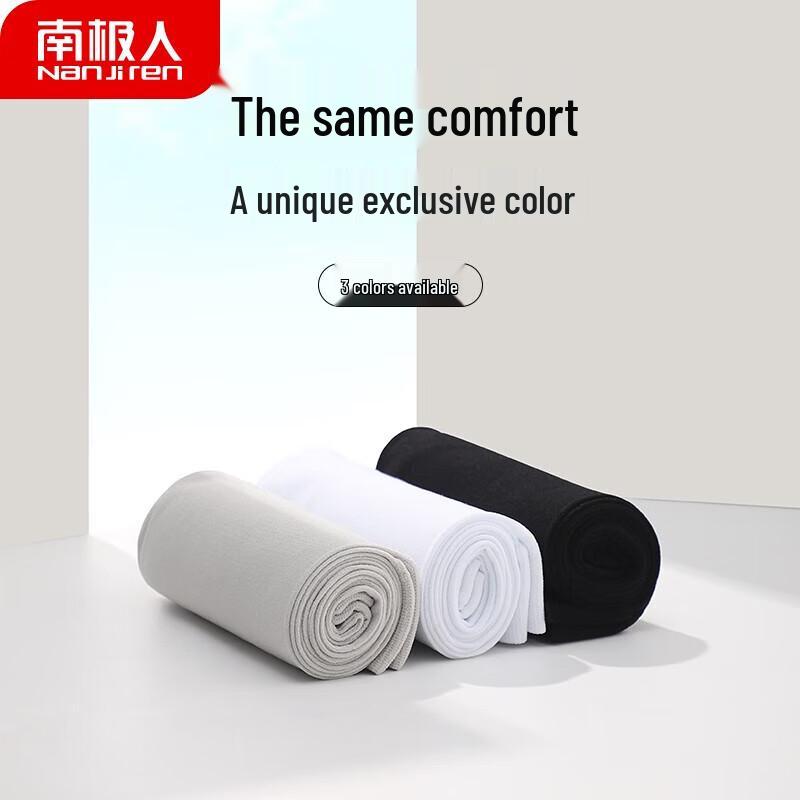 Nanjiren Cooling UV Protection Arm Sleeves with Finger Holes (3-Pair Pack) One Size