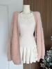 Pure Desire White Knit Ruffle A-line Mini Skirt for Women - Cute Petite Plush Style for Autumn/Winter