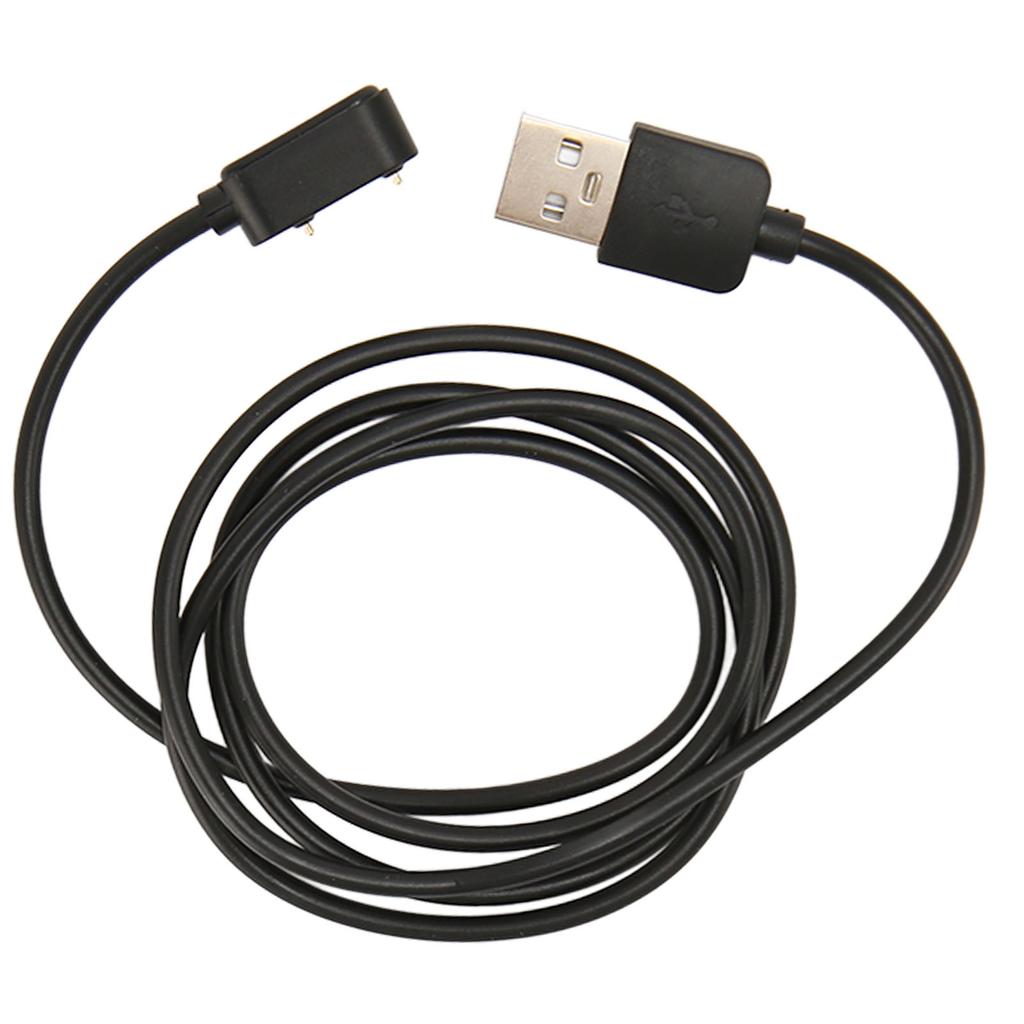 USB Magnetic Charging Cable for Band 8 Band 7 Band 6 Pro Band 6