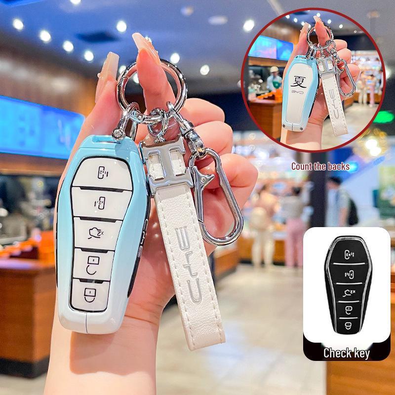 BYD Xia 2025 DMI Excellence Business Car Key Case Auto Protective Shell