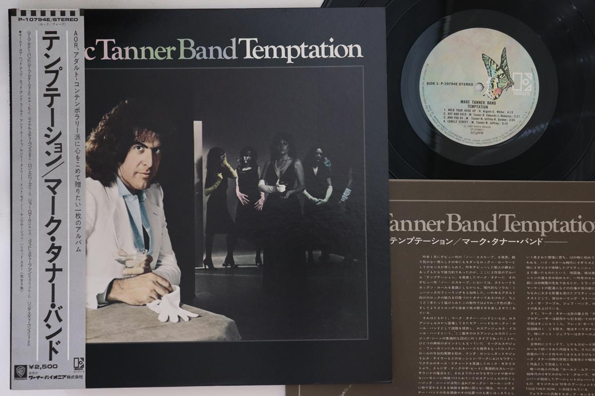 

LP Record MARC TANNER BAND - Temptation P10794E ELEKTRA 1980 Japan Obi Rock Used