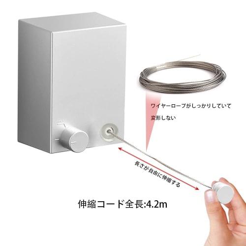 Varal Retrátil - Varal Pesado para Secar Roupa - Montado na Parede Aço Inoxidável Autoadesivo e Montado na Parede Clot