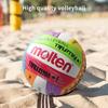 Molten New Volleyball Standard Size 5 PU Material Soft Touch High Quality Indoor Outdoor Sports Competition Training Balls