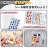 A6 Sticker Album for Girls, Transparent 6-Ring Binder with Removable Clear Pages, Large Capacity Mini Sticker Book Refill Sheets, PP Material