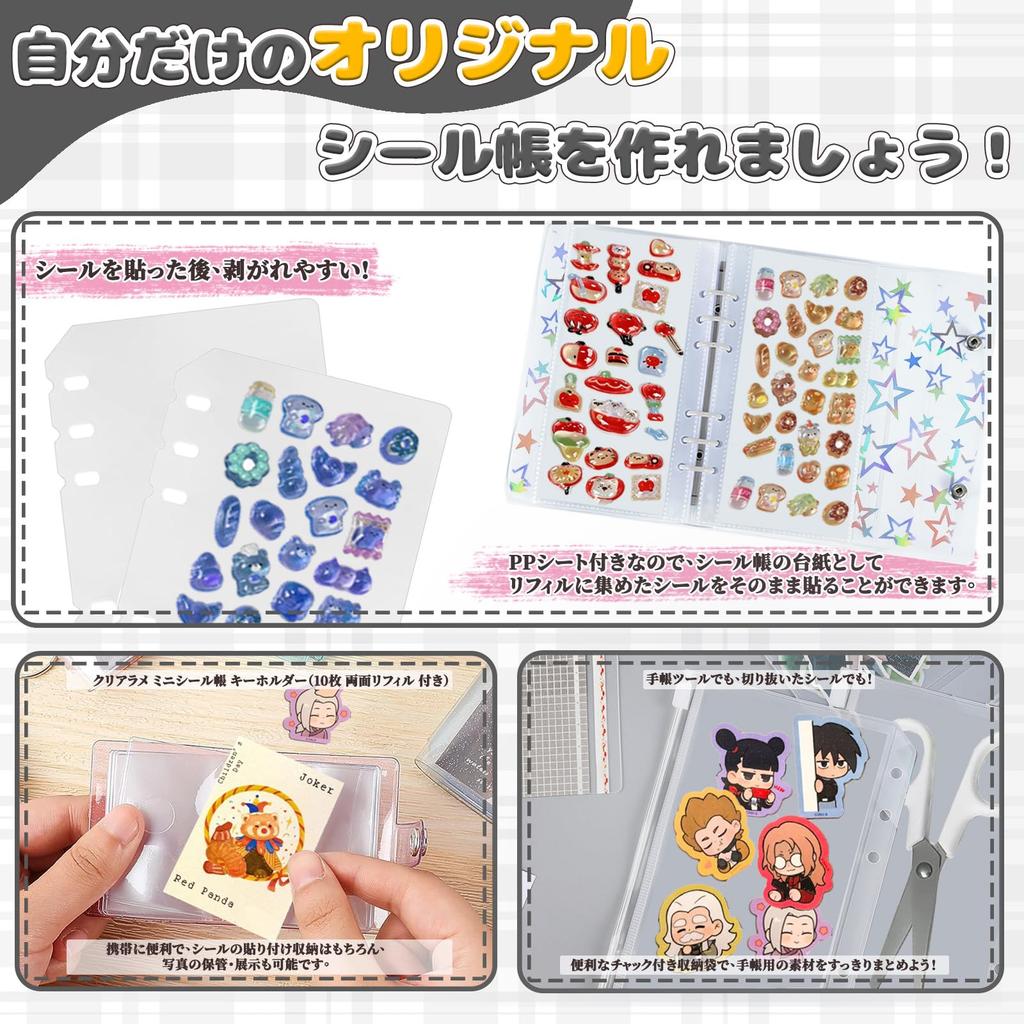 A6 Sticker Album for Girls, Transparent 6-Ring Binder with Removable Clear Pages, Large Capacity Mini Sticker Book Refill Sheets, PP Material