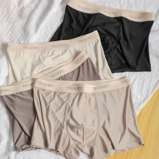 Men Boxer Briefs Mid-rise Elastic Waistband Color Letter Moisture-Wicking Print Panties Solid U-convex Boxer Underwear