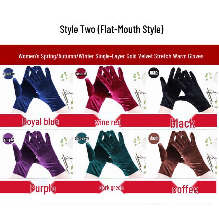 Unisex Gold Velvet Gloves for Autumn/Winter: Sports, Cycling & Driving Warmth