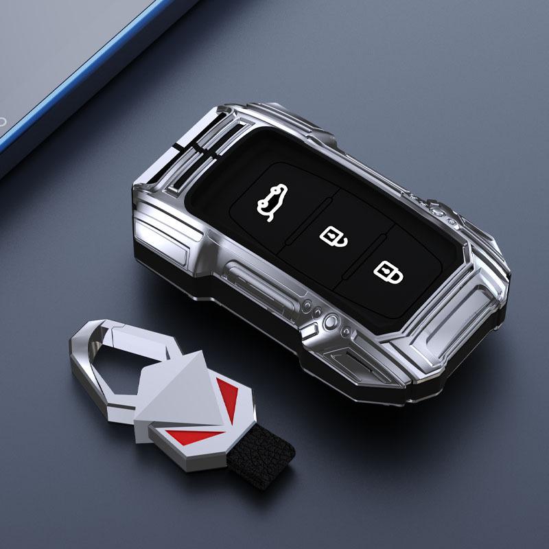 23 Model Dongfeng Fengshen AX7/Yixuan MAX/GS Car Key Cover with Metal Buckle