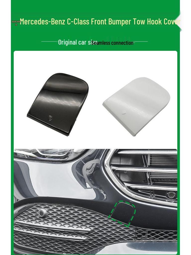 Mercedes-Benz C-Klasse W206 Abschlepphakenabdeckung (Frontstoßstange) - Teilenummer #2068850001
