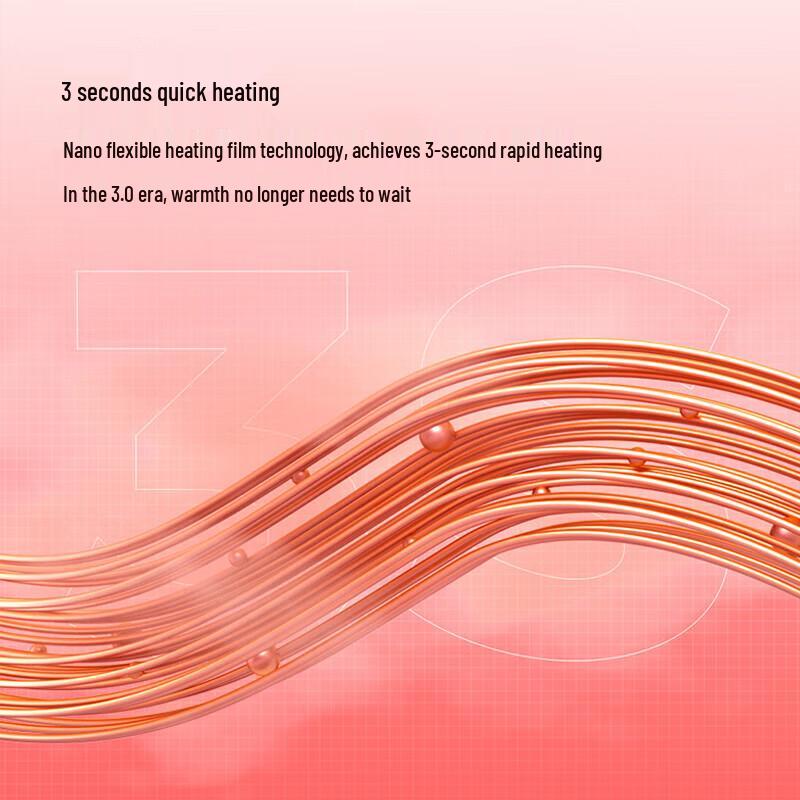 Rainbow Film Digital Heating Pad & Hand Warmer