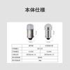 Lifactlab. BA9S G14 LED Bulb Position Lamp Light Bulb Room