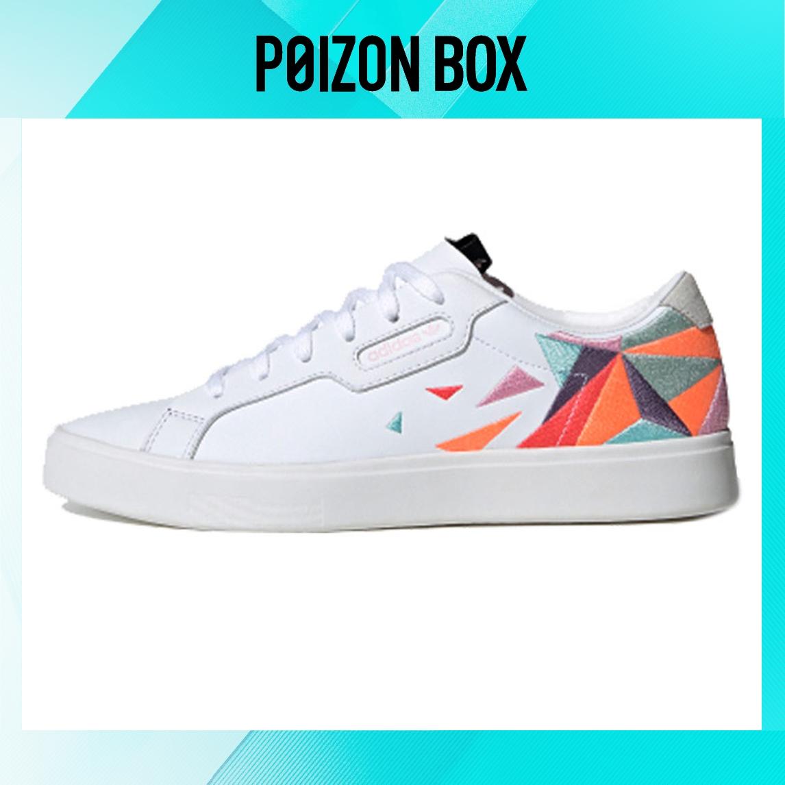 

кроссовки adidas originals Sleek Skate shoes Female EG7876