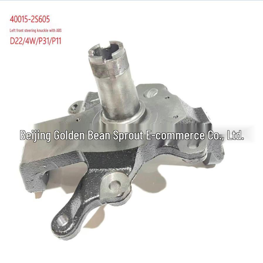 Left Front Knuckle with ABS for Nissan D22 4W P31 P11 (40015-2S605) Standard
