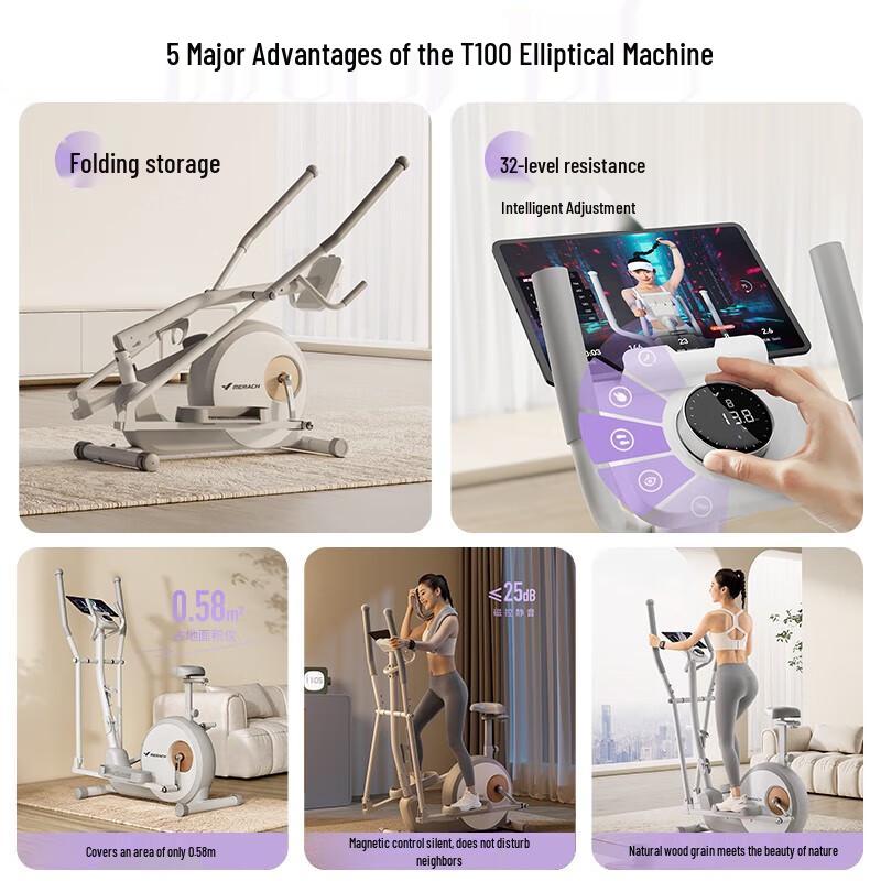 MERACH T100 Elliptical Machine Space Walker CN plug (adapter included)