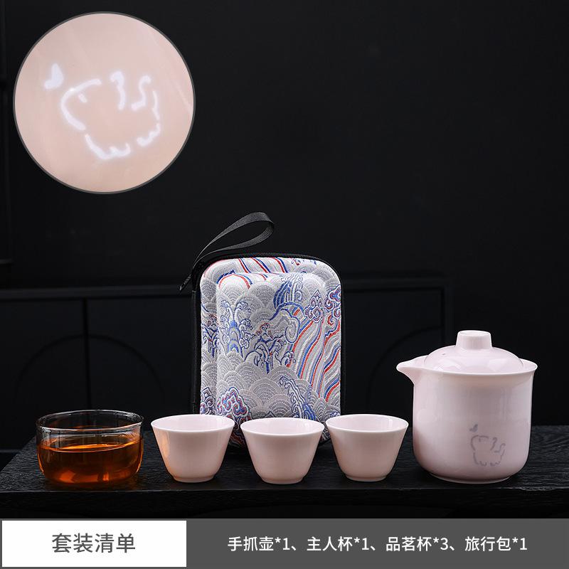 Qianli Jiangshan Linglong Travel Tea Set One Pot Three Cups Ceramic Kung Fu Tea Set Suet Jade White Porcelain Kuaike Cup Gift