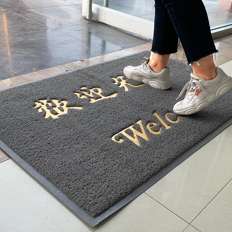 Commercial Anti-Slip Entrance Doormat: Safe Outdoor Entry & Exit Carpet for Large Shops
