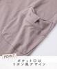 Nissen and Postpartum Nursing Cotton Blend Smooth Collared Maternity Maternity Size L Loungewear/Pajamas [Pre- Wear] Front-Opening Nightgown, Mocha,