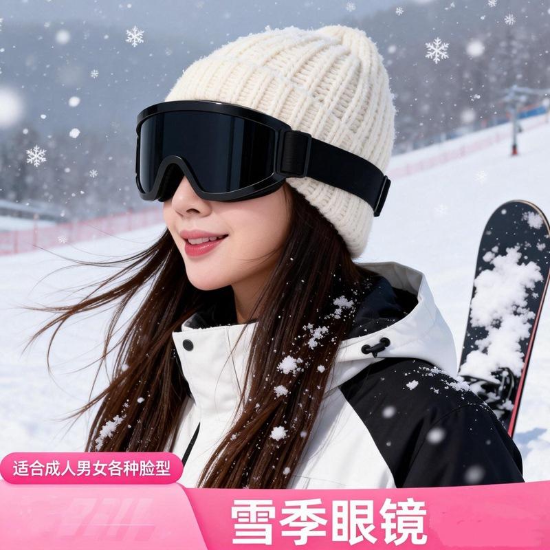 Ultra Light Ski Goggles Men Women Outdoor Hiking Snow Sunglasses Windproof Warm
