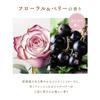 Diane Perfect Beauty Hair Mask 320g     1.8x Large Size, Floral & Berry Scent, Extra Damage Repair for Damaged Hair