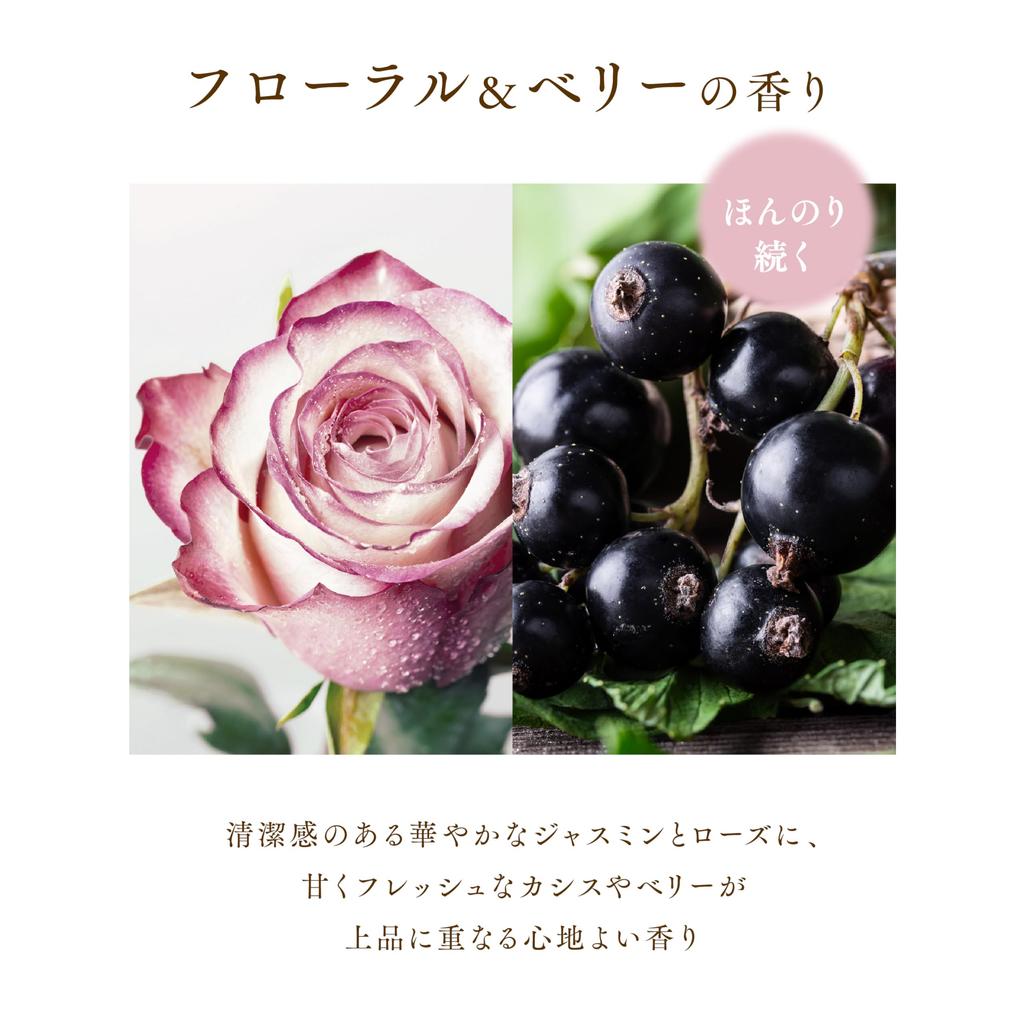 Diane Perfect Beauty Hair Mask 320g     1.8x Large Size, Floral & Berry Scent, Extra Damage Repair for Damaged Hair