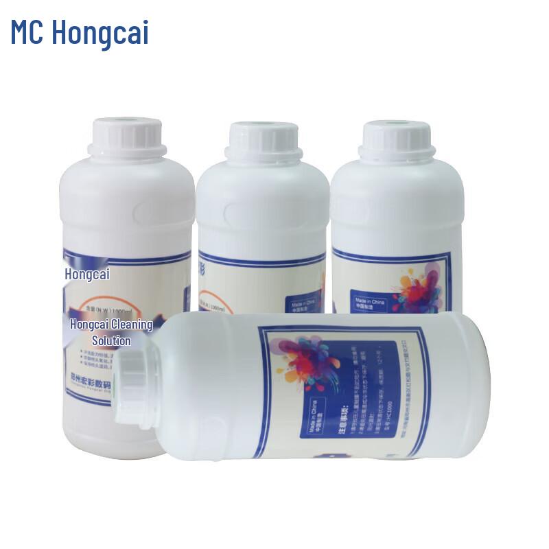 Hongcai Printhead Cleaning Solution