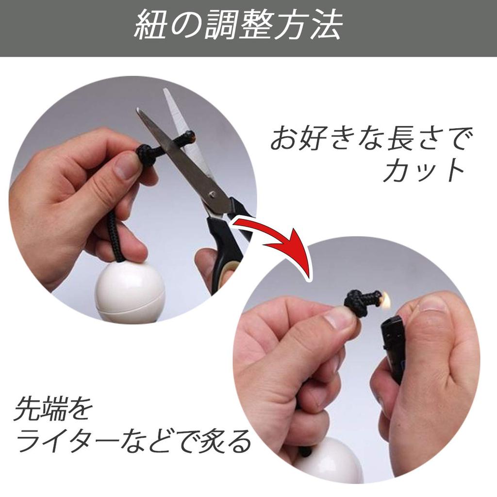 Lapensée Patica (Asalato) Percussion Instrument, Shaker, Folk Instrument, Set of 2, Patica Maracas, Percussion, Hobby (Blue)