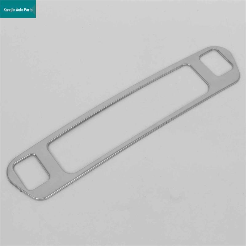 Stainless Steel Interior Trim Ring for 2018 Nissan Terra Emergency Stop Switch