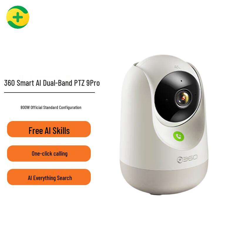 

360 Smart AI Dual-Band 8MP PTZ Home Security Camera (CN version) No Specific Size
