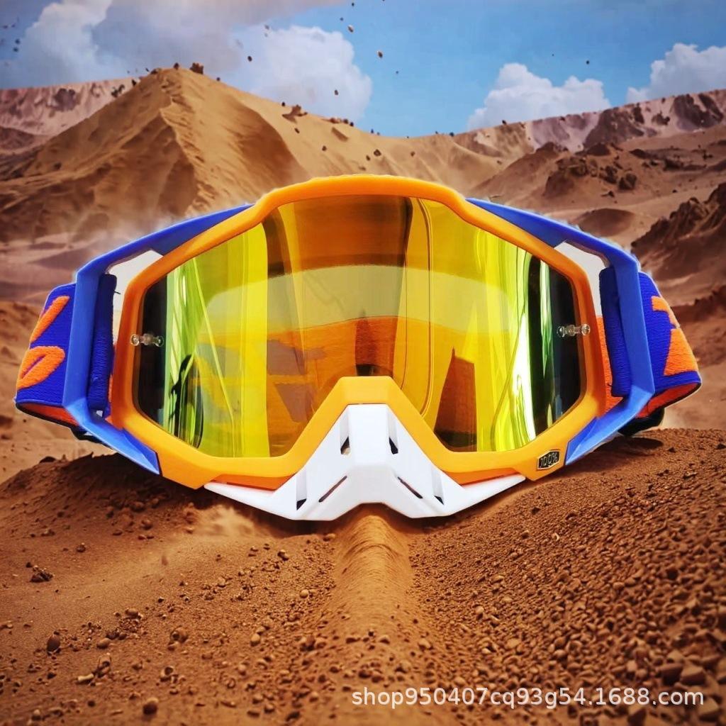 Off-Road Goggles Motorcycle Harley Rider Helmet Mountain Off-Road Windproof Dust-proof UV-proof Splash-proof Eye Protection