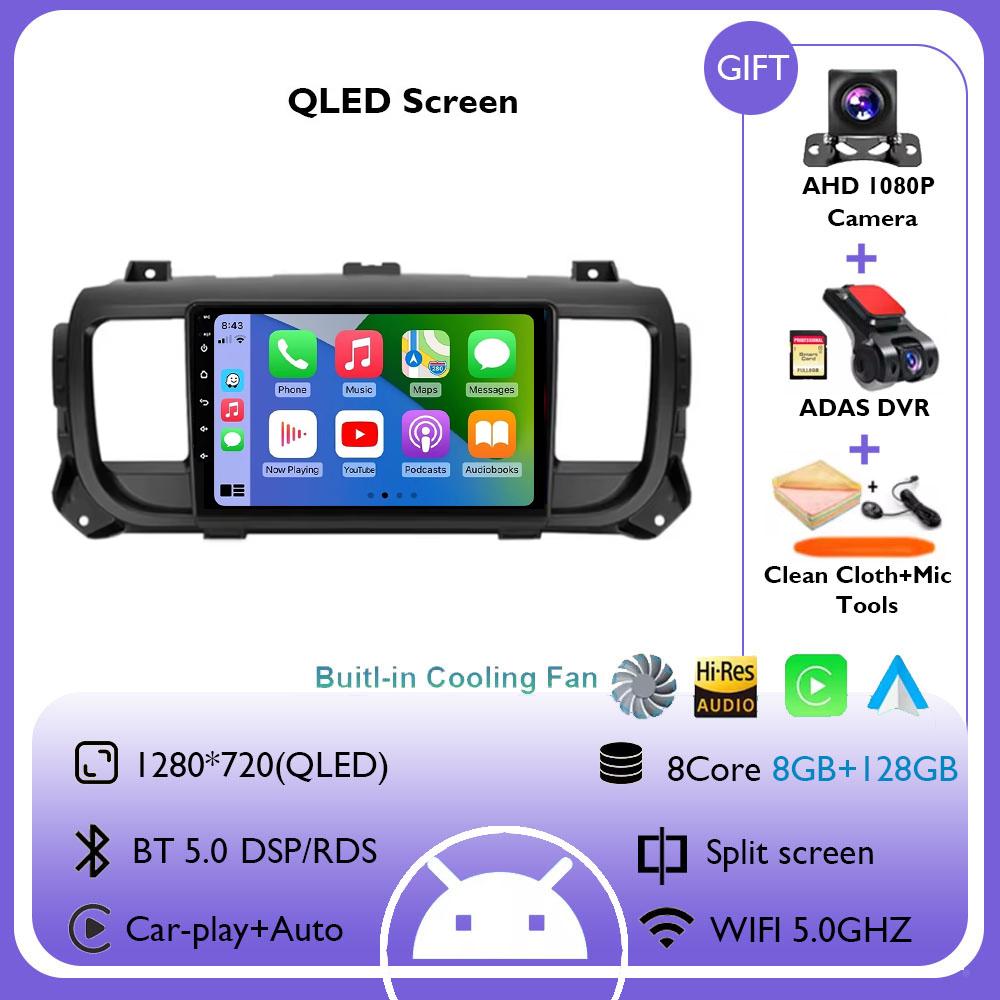 Android 14 Car Radio Multimedia Player For Citroen Jumpy III 3 SpaceTourer 1 For Peugeot Expert III 3 2016-2021 Carplay Stereo