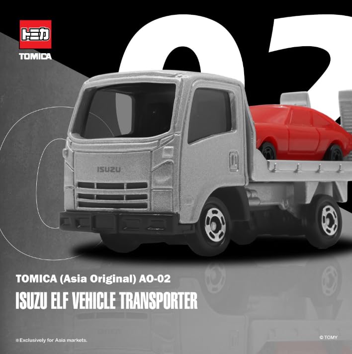 Tomica Asia Limited AO-02 Isuzu Elf Vehicle Transporter Truck Overseas Limited Tomica Item [Item]