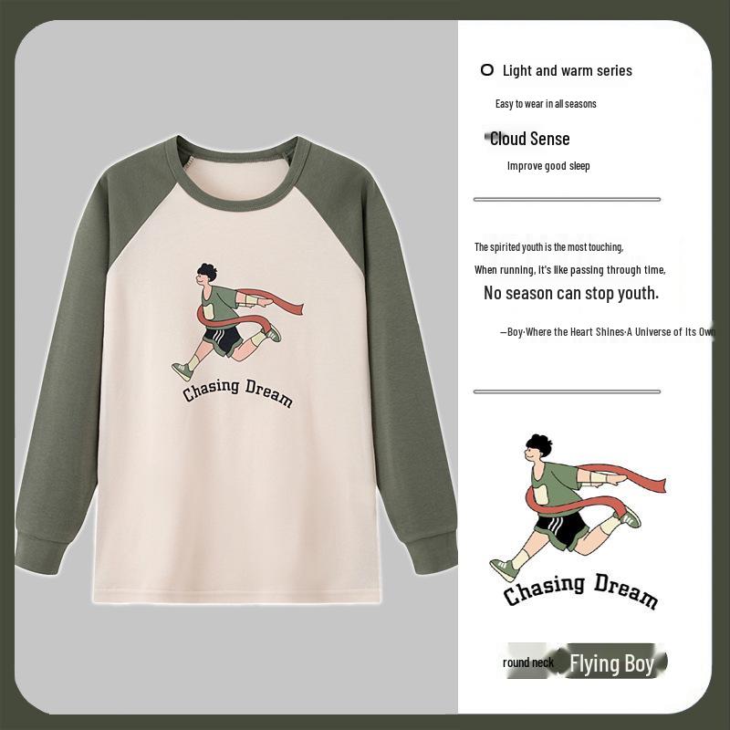 Children's Pure Cotton Flannel Thermal Pajamas - Boys' Teenage Autumn Layer