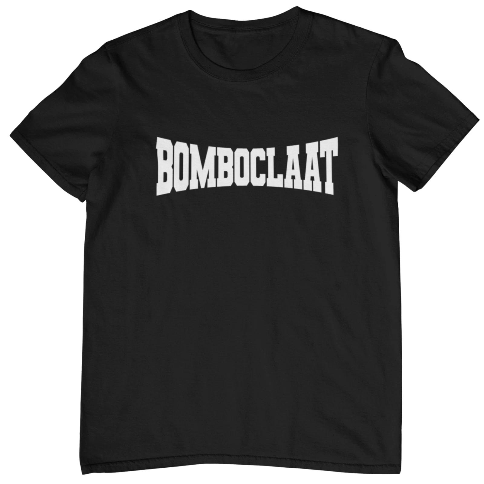 Bomboclaat T-Shirt - Jamaican Patois slang rude music internet swear reggae meta 4XL