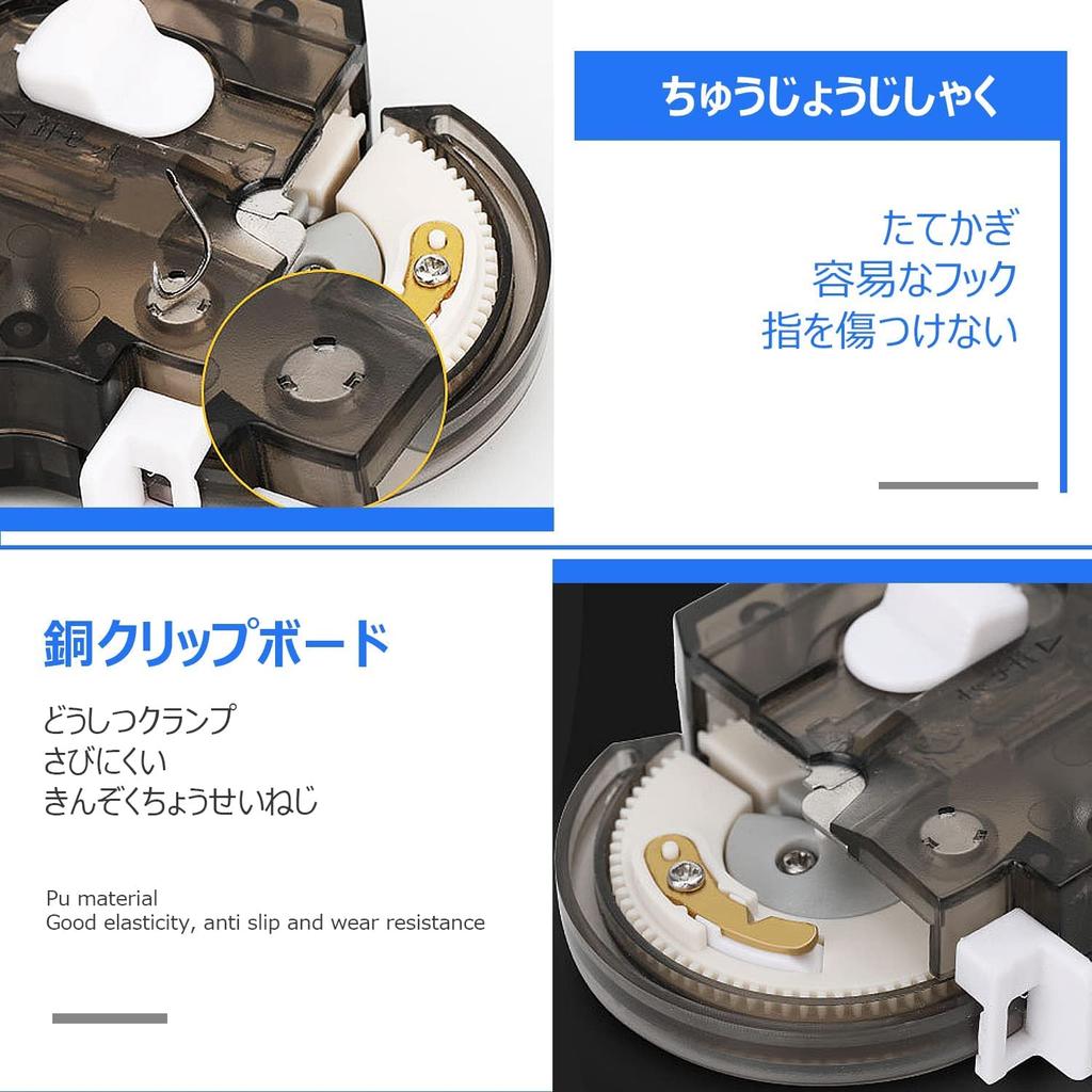 Veenkeny Fishhook Automatic Battery Electric Needle Knot Assist Fishing Tackle Knotter, Knotter, Operated, Knotter, Assist, Lightweight, Hook,