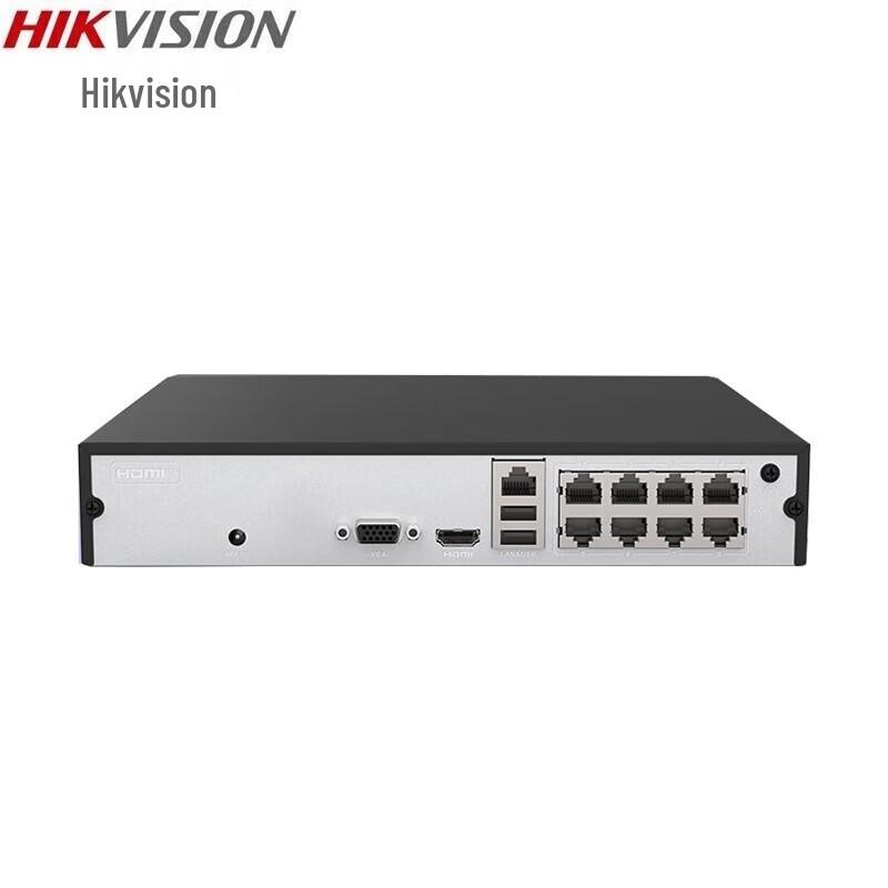 

Hikvision 8-Channel H.265 PoE NVR